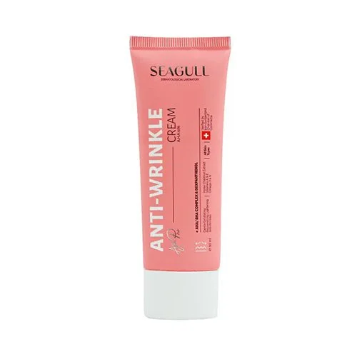 کرم ضد چروک AHA 10% سی گل 40 میلی لیتر